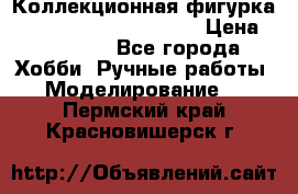 Коллекционная фигурка Iron Man 3 Red Snapper › Цена ­ 13 000 - Все города Хобби. Ручные работы » Моделирование   . Пермский край,Красновишерск г.